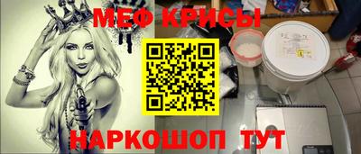 MDMA Бузулук