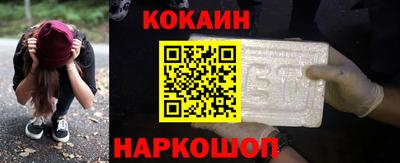 метамфетамин Будённовск