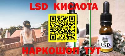 MDMA Бузулук