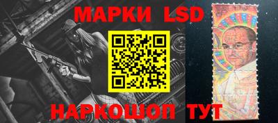 MDMA Бузулук