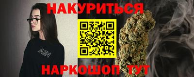 MDMA Бузулук