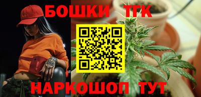 MDMA Бузулук