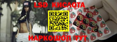 MDMA Бузулук