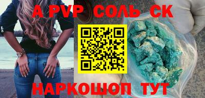 MDMA Бузулук