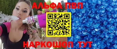 MDMA Бузулук