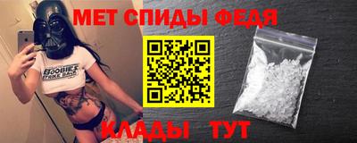 мяу мяу мука Гай