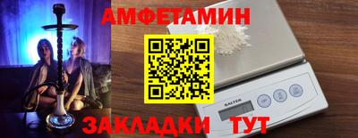 MDMA Бузулук