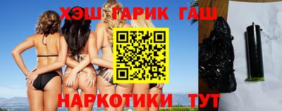 прущий лед Бугуруслан
