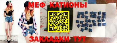 MDMA Бузулук